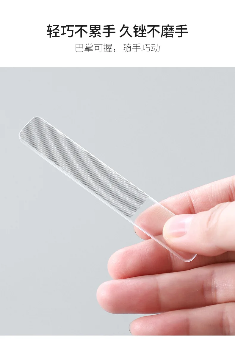 1/2 PCS Xiaomi Professional Nano Glass Nail File Transparent Sanding Polishing Grinding Nail Art Manicure