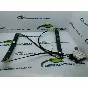 

8X3837462A right front front AUDI A1 (8X)