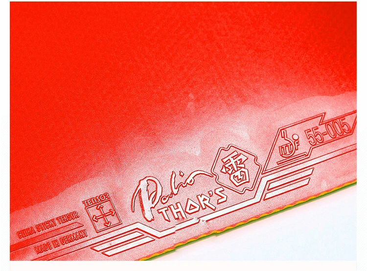 Palio THOR'S Pips-в настольном теннисе(PingPong) резиновый с губкой нелипкий немецкий торт
