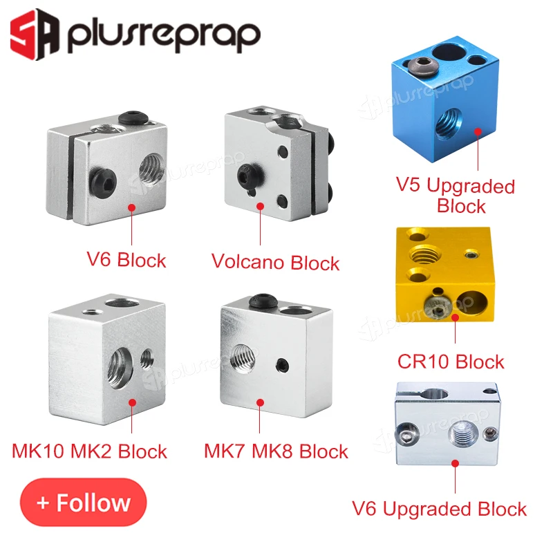 铝块主图小尺寸