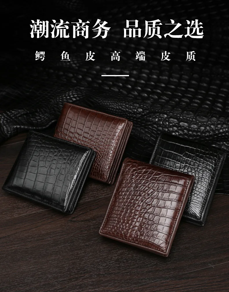 High Grade Crocodile Leather Business Men Wallet bag Fashion High Capacity Man Crocodile Skin wallet Short Multi Card  Purse 50 6