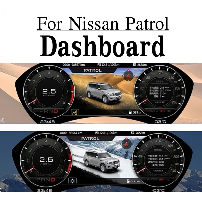 

New Original Dashboard LCD Display For Nissan Patrol High resolution Color LCD Screen