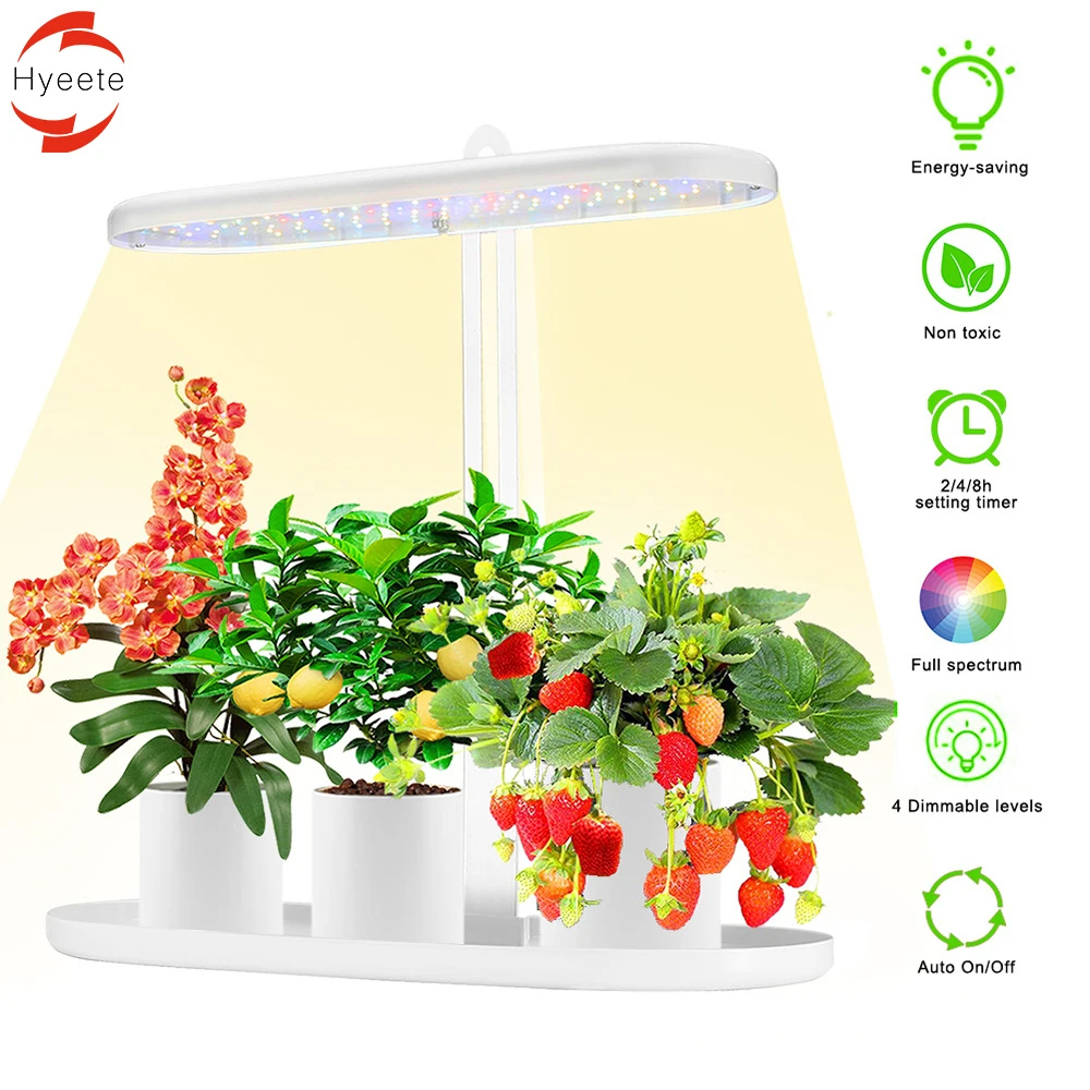 2/4 Head LED Plant Grow Light Lamp Bulb Full Spectrum for Indoor Plants&Veg 