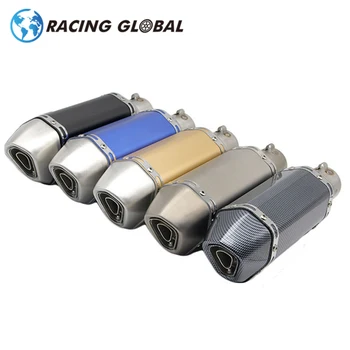 

ALCON-AK Exhaust Pipe Racing Motorcycle 51MM With Muffler Moto Bike Pot Escape For Yamaha Honda KTM Kawasaki Ducati Slip-on