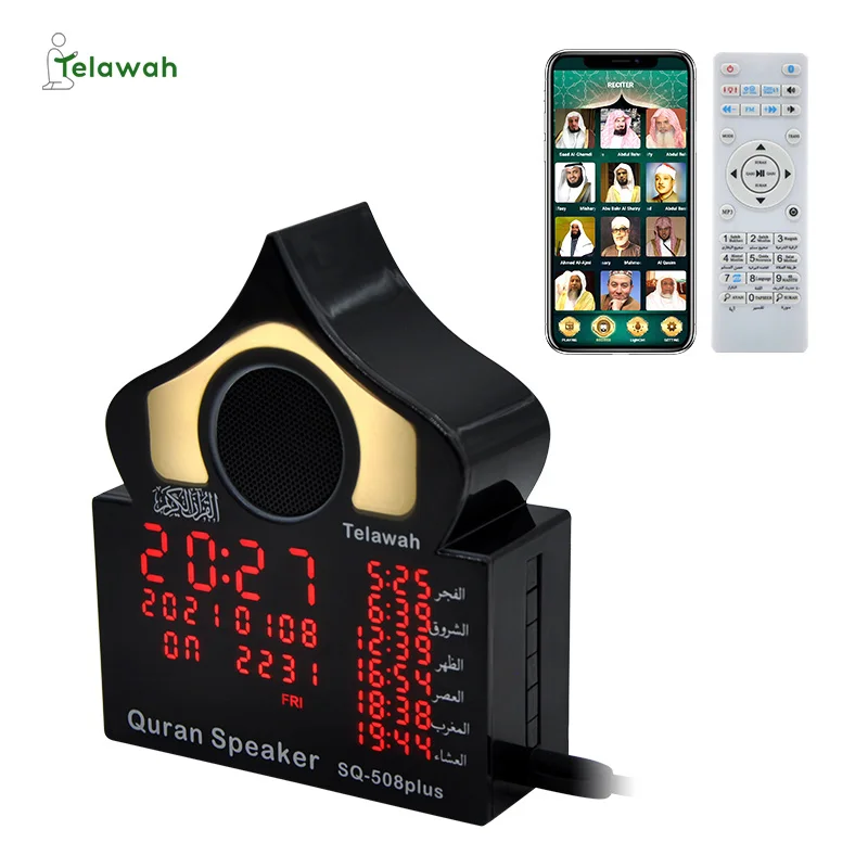 Новинка Telawah подарок Рамадан молитвенный динамик исламские часы Azan