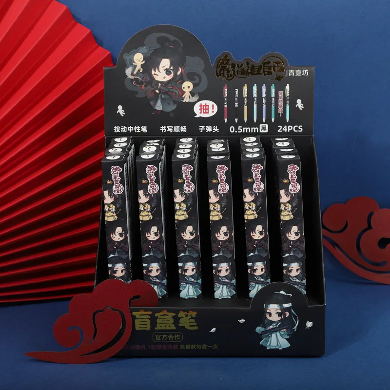 1Pc 2021 Anime Grandmaster Of Demonic Cultivation Ballpoint Pen Blind Box Mo Dao Zu Shi We Wuxian Student Black Marker | Канцтовары для