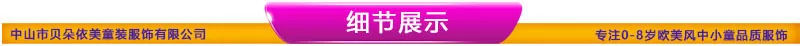 Spring And Summer Girls' Trousers Girls Pure Cotton Mermaid Printed Leggings Fashion GIRL'S Pants Pick Code