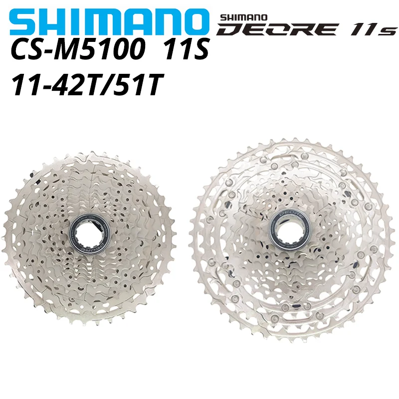 Горный велосипед Shimano Deore CS M5100 11-скоростная Кассетная Звездочка CS-M5100 с обгонной