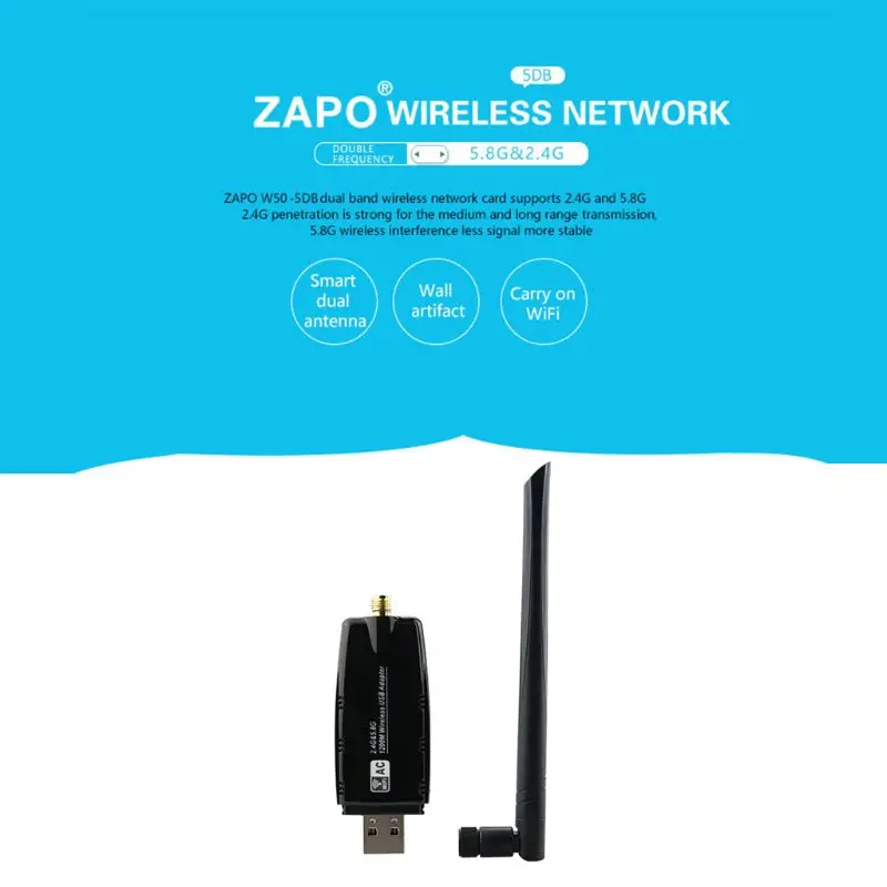 1200 Мбит/с USB беспроводной адаптер антенны Wi Fi двухдиапазонный 2 4G/5 8G WAN LAN USB3.0
