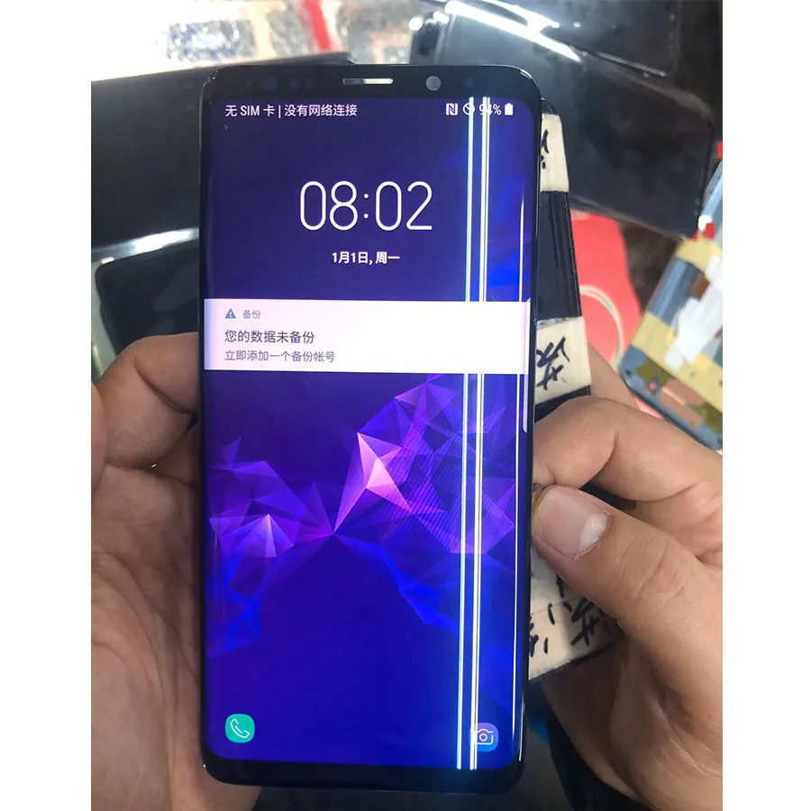 Битые пиксели линии S8 S9 AMOLED тест для samsung Galaxy S9+ G965F G965W сенсорный экран дигитайзер ЖК-дисплей для samsung G965 G965U