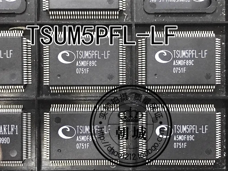 

5pcs/lot TSUM5PFL-LF QFP