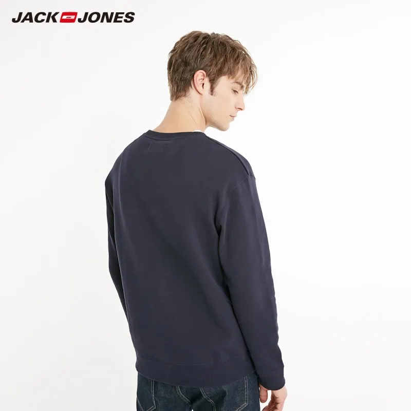 JackJones Мужской пуловер с вышитыми буквами Толстовка Топ Мужская одежда 219133529