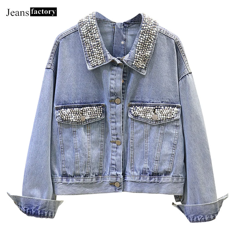 

New Solid Color Turn-down Collar Jean Jacket for Women Loose Casual Fashionable Beaded Jackets Female Long Sleeve Denim Jacket