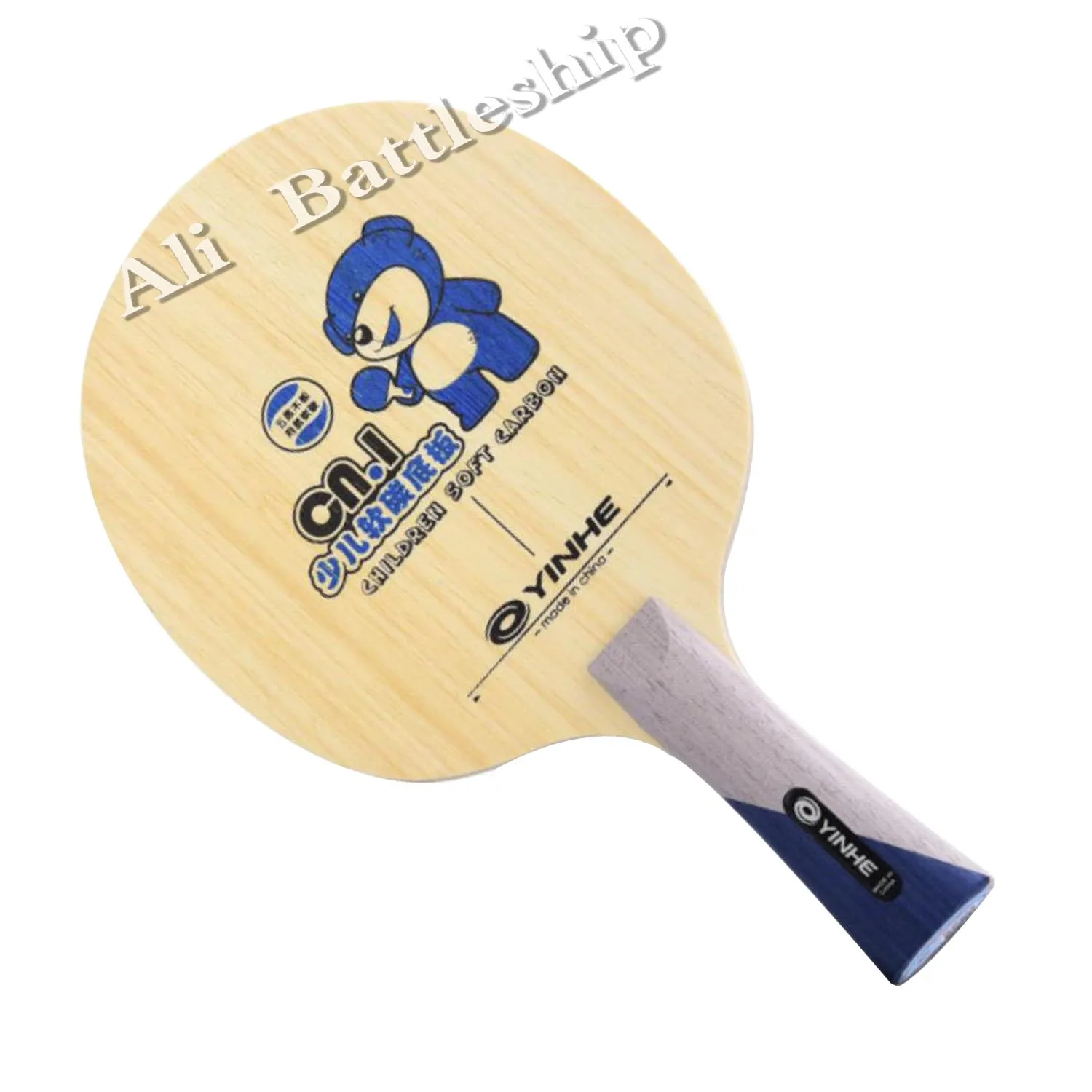 

Yinhe CN1 / Galaxy / Milky Way CN.1 (CN 1, CN1, CN-1) Carbon Children Table Tennis Blade for PingPong Racket