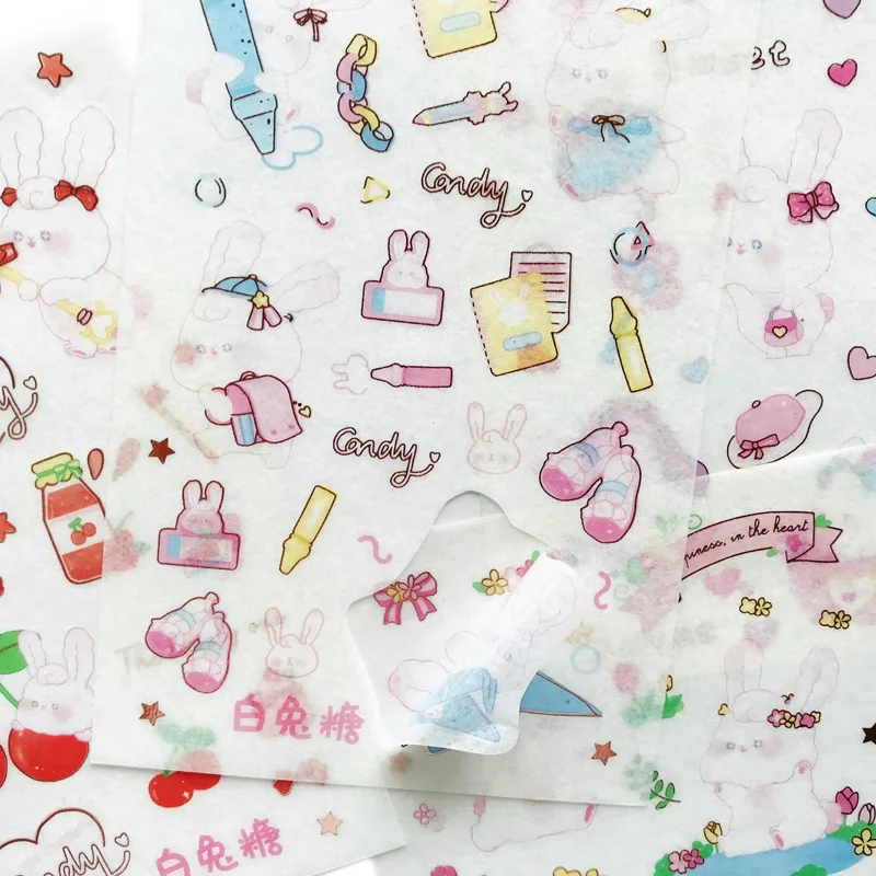 微信图片_20190911154258