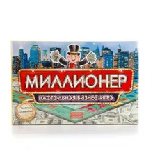 Настольная игра Миллионер