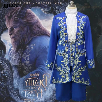 

COSPLAY clothing men's full set of movie version beauty and beast COS clothing real beast prince