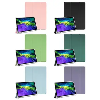 

For IPad Air 4 Case With Pencil Holder 10.9 2020 PU Leather Stand Cover Funda For IPad Air 4 Air4 2020 10. 9 Inch Tablet Cases