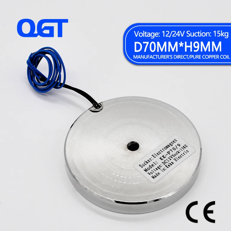 

KK-70/9 DC Electro magnet Electromagnet cylinder magnets custom electric magnet sucker 10KG magnet strong Electromagnetic