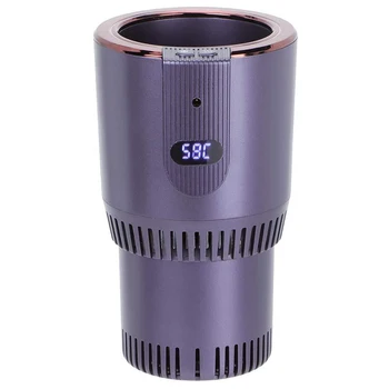 

Car Heating Cup Mini Warmer Auto Cup Drink Holder Semiconductor Cooling Refrigeration Heater Warm Milk US Plug
