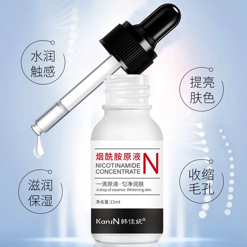 Отбеливание Nicotinamide Сыворотка для лица кожи против старения увлажняющая против морщин Гиалуроновая кислота субстанция от угревой сыпи Лечение Уход за кожей
