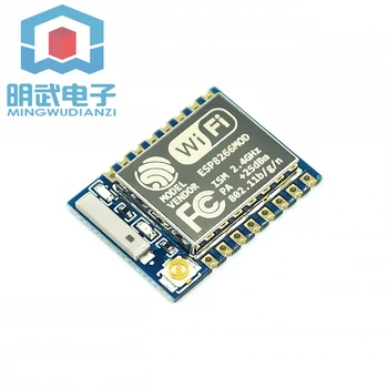 

ESP8266 serial WIFI industry milestone, model: ESP-07