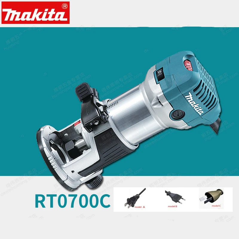 Makita RT0700C Compact Trimmer Router Tool for sale online Makita RT0700C Compact Trimmer Router Tool for sale online