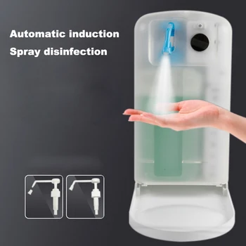 

1000ml Hand Cleaners Hand Disinfectant Alcohol Spray Dispensers Sanitizer Dispenser Sensor Touchless Hand Soap Dispensers