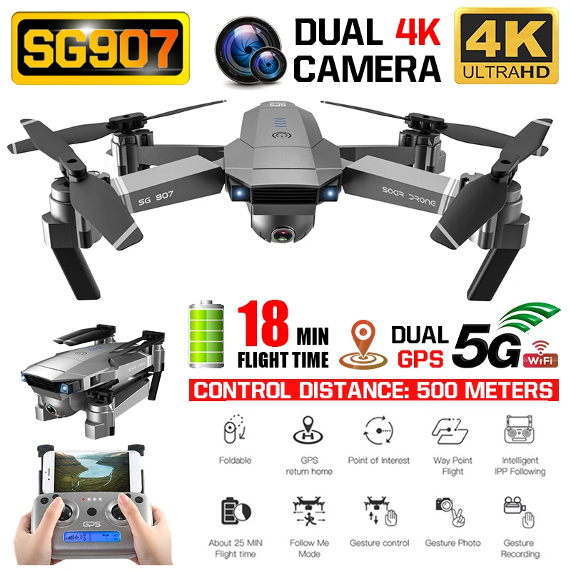 SG907 GPS Дрон с 4K 1080P HD двойной камерой Wi-Fi RC Quadcopter оптический поток позиционирования