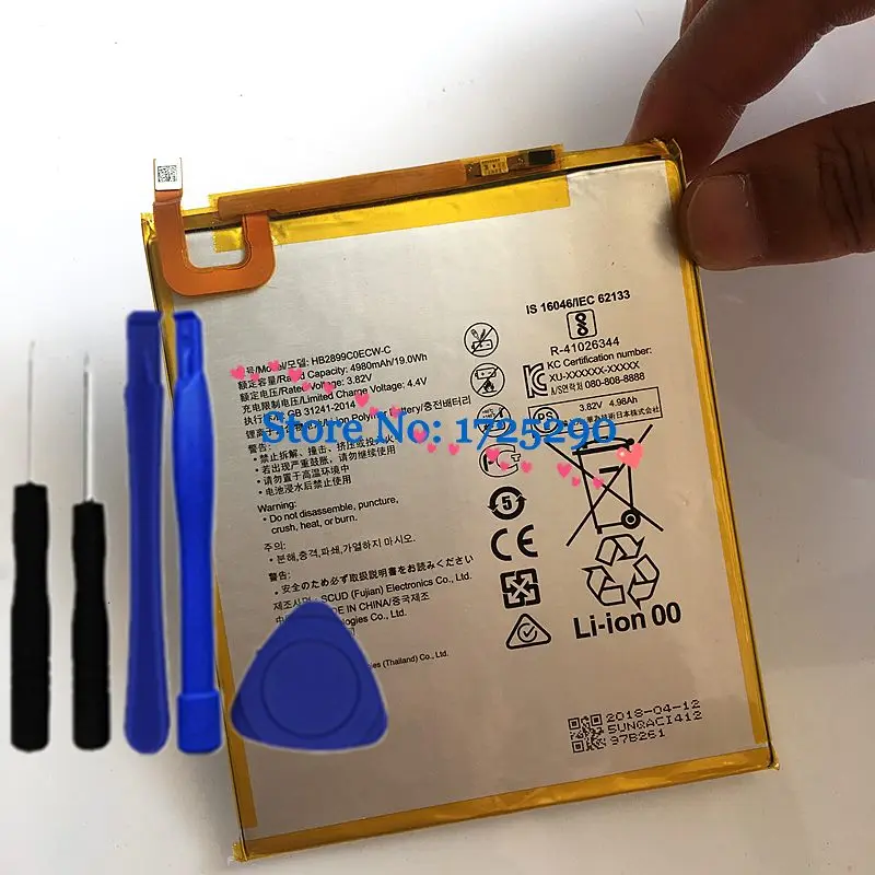 Аккумулятор HB2899C0ECW для Huawei MediaPad T5 10 ɺGS2-L09 W09 L03 AGS2-W19 M3 8 4 &quotBTV-W09 BTV-DL09 SHT-AL09 |