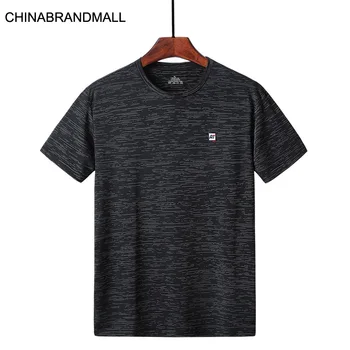 

Men Plus Fat Plus Size Elastic Force Speed Dry Short Sleeve Male Fat Man Round Neck Short Sleeve T Shirt