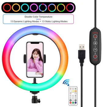 

10Inch RGBW Multi-Color LED Fill Light Remote Control Curved Surface Temperature Ring Light For Vlogging Photography Video
