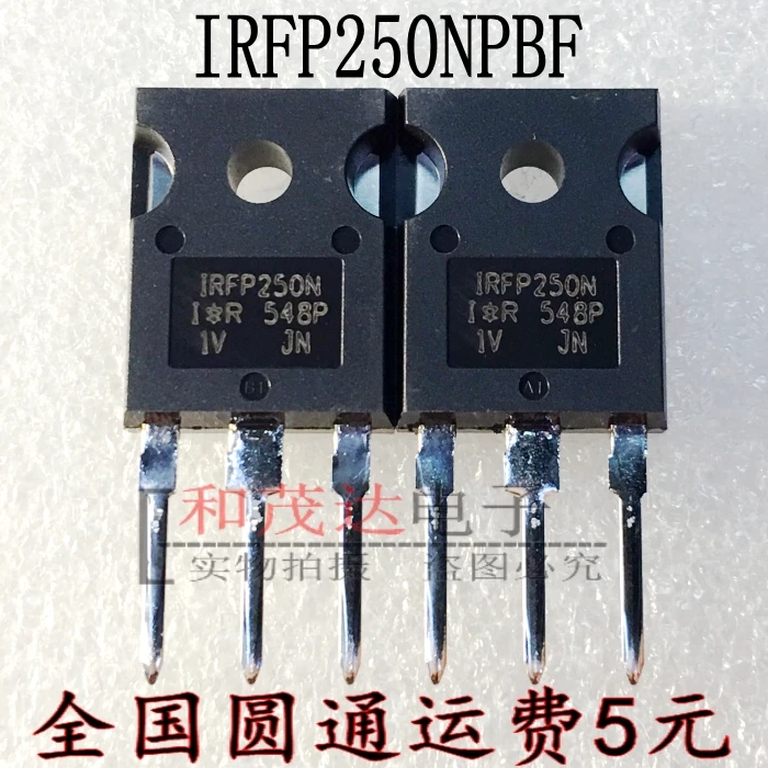 5 шт. IRFP250NPBF IRFP250N N 200 В/30A до-247