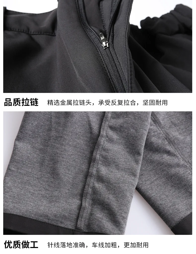 3102 Autumn New Style Outdoor Trousers Men's Waterproof And Breathable Elasticity Soft Pants