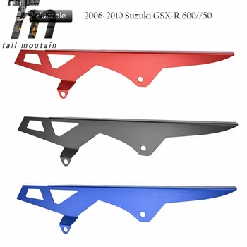 

GSXR600 GSXR750 Motorcycle CNC Aluminum Chain Sprocket Guard Fairing Cover Protector Fender For Suzuki GSXR 600 K6 K8 2006-2010