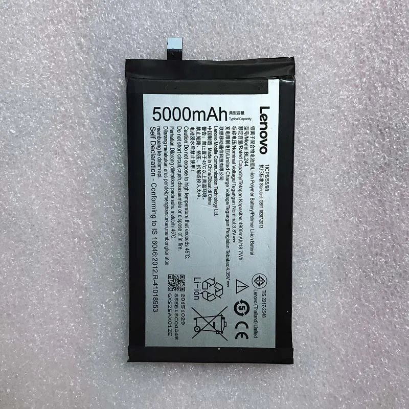 5000 мАч батарея для lenovo Vibe P1A42 P1C58 P1C72 P1 BL244