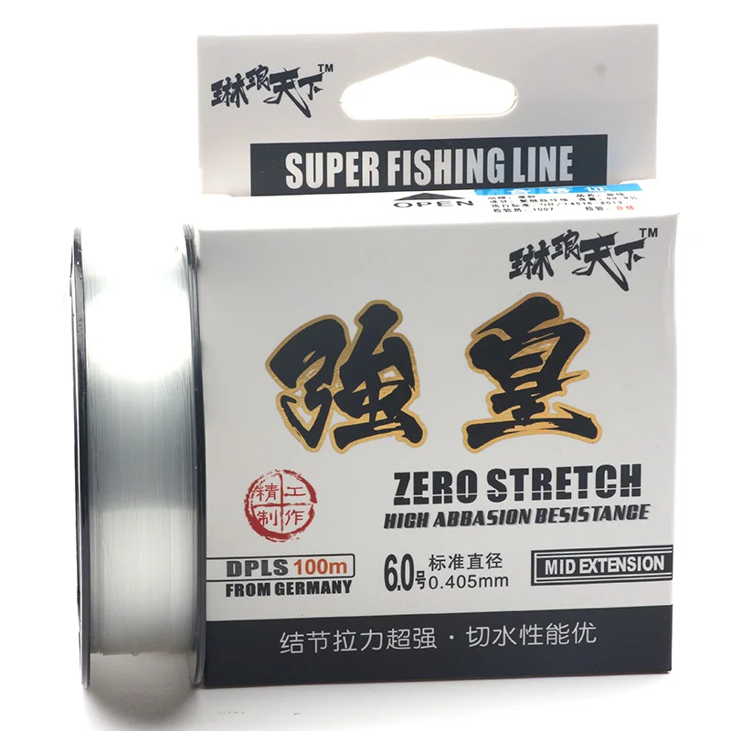 Rompin new high quality 100m nylon Fishing Line Brand Super Strong Fluorocarbon ocean boat & rock carp fishing