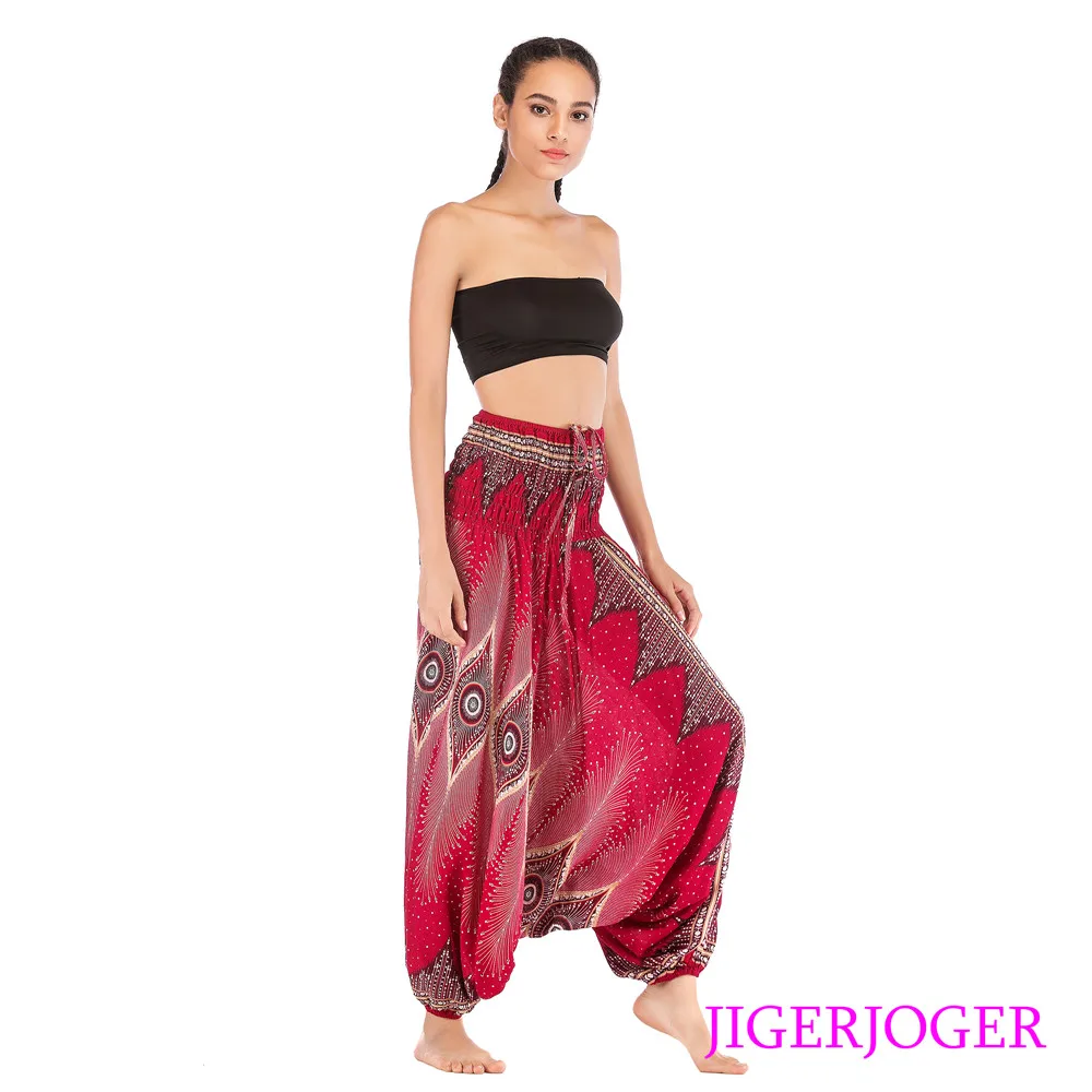 SPEP003 Small Peacock Eye Pant Wine Red (5)