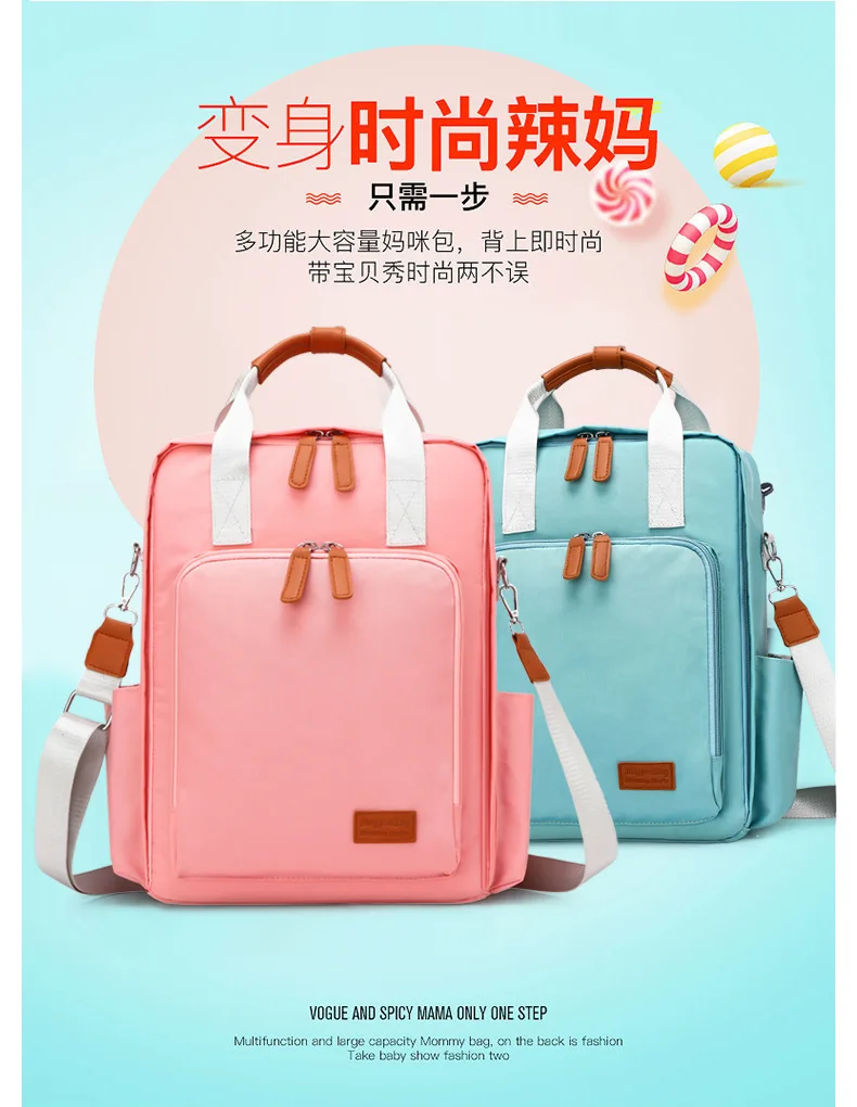 Hot Mom Backpack Versitile Fashion Large-Volume Multi-functional Waterproof Diaper Bag Infant Storage MOTHER'S Bag