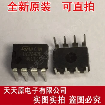 

Free shipping 10PCS/LOT UC2842BN DIP8 UC2842B