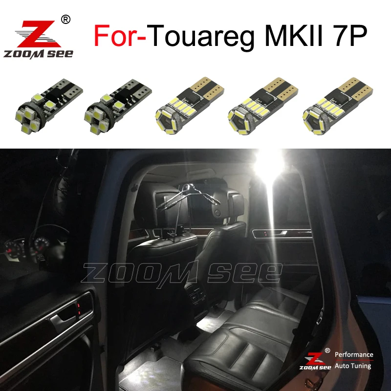 23 шт. светодиодный ная лампа footwell для двери + комплект светодиодного внутреннего