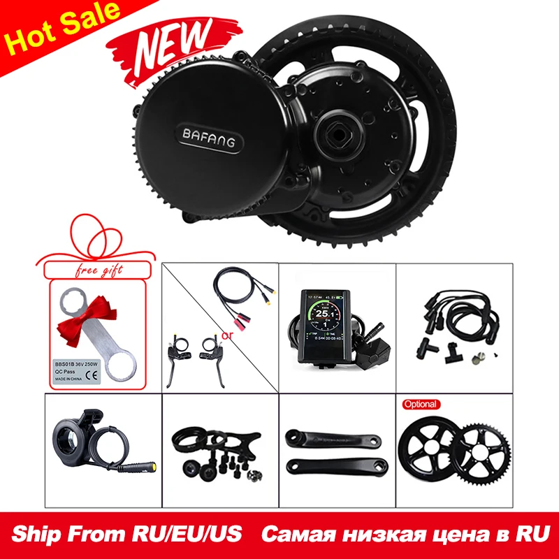 mid motor electric bike