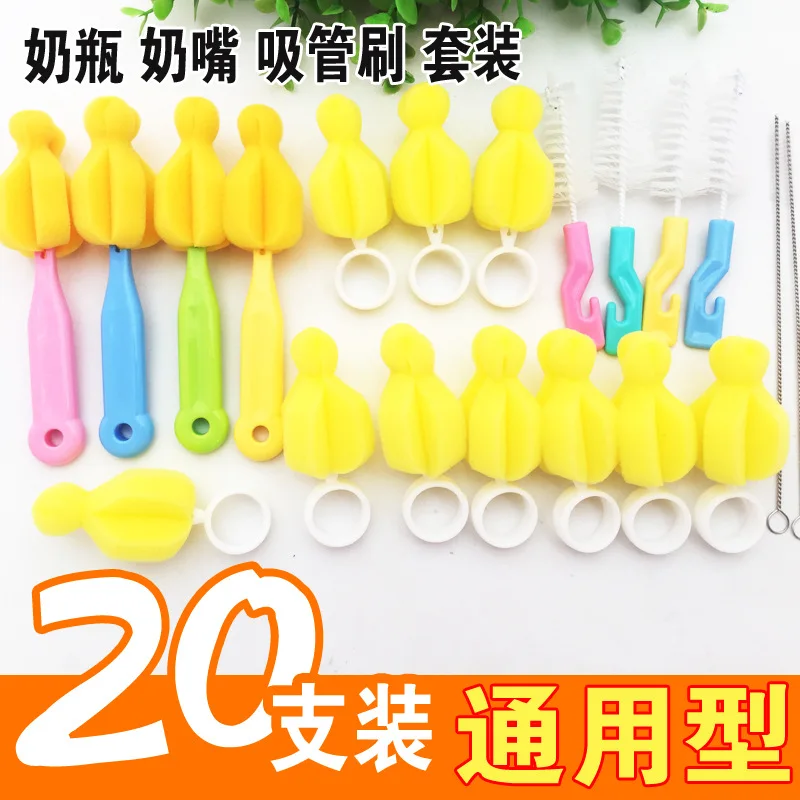 

12 Shuttlecocks in Each Box High Quality Nipple Brush Sponge Nylon Hair Brush Straw Wash Nipple Wide Standard Mouth Bottle Brush