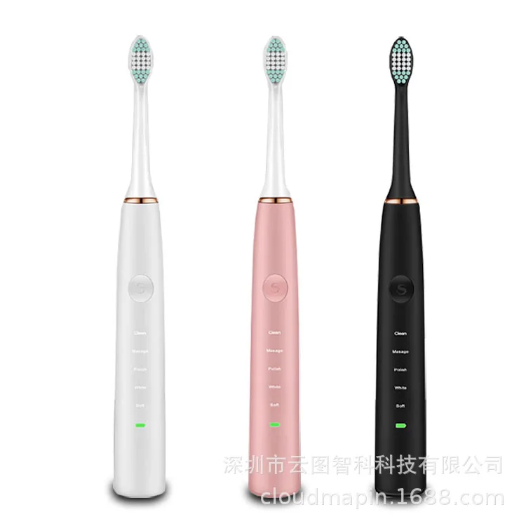 acoustic electric toothbrush direct charging vibration soft hair batch white