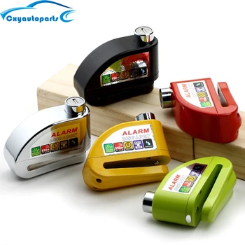 

Motorcycle Moto Scooter Bicycle Disc Brake Lock Security Anti-theft Alarm Lock Zinc Alloy Lock + Bag + Reminder Cord