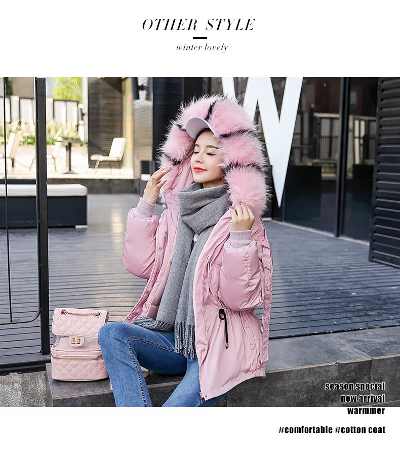 Зимнее теплое Женское пальто с капюшоном, хлопковое пальто, высокое качество, толстая молния, фронтфлай, 4 цвета, с карманами, J9547-496S-A - Цвет: Pink
