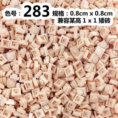 283