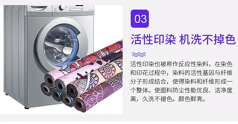 9614279394_1600179040