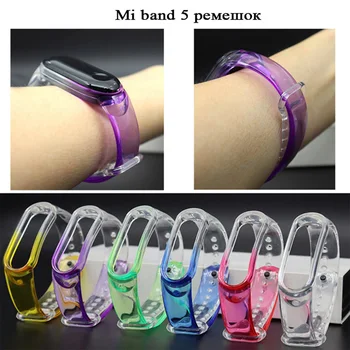 

Durable Transparent TPU Silicone Sports Band Strap Bracelet Wrist Strap For Xiaomi Mi 5 Smart Bracelets Watchband Accessories
