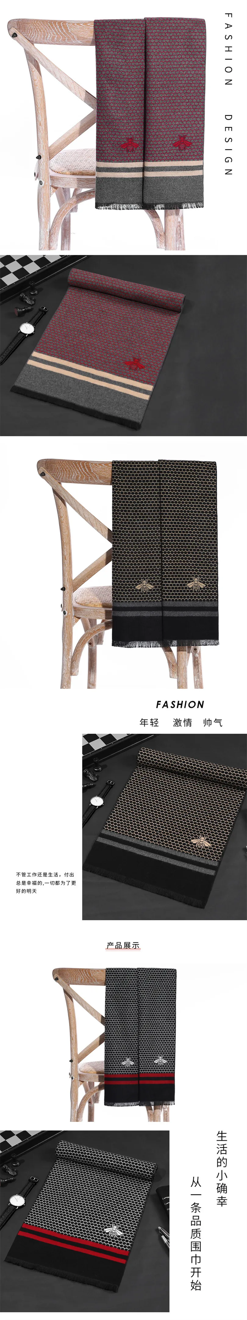 mens scarf for summer High-End Men's Scarf Autumn and Winter Korean Version Tide Imitation Cashmere Scarf Men's All-Match Simple Scarf Men mens infinity scarf